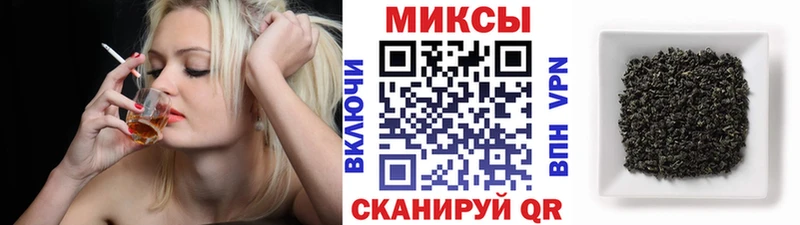 Бутират 1.4BDO  Катайск 