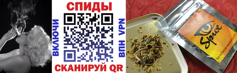 БУТИРАТ бутик Катайск