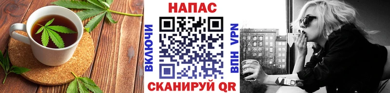Cannafood конопля Катайск