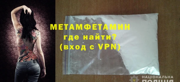 дмт Абдулино