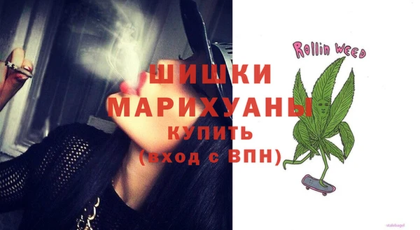 дмт Абдулино