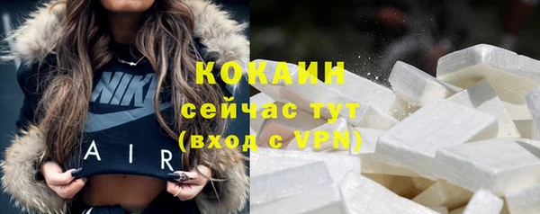 дмт Абдулино