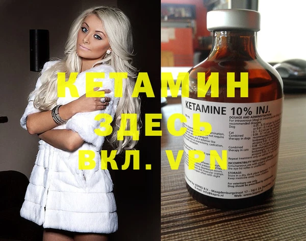 дмт Абдулино