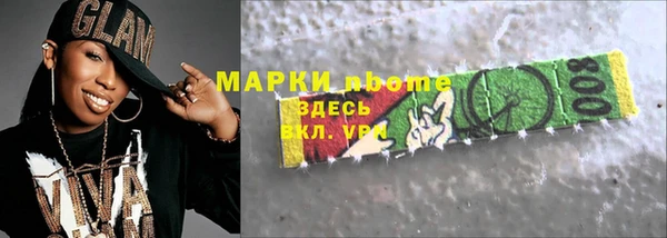 дмт Абдулино