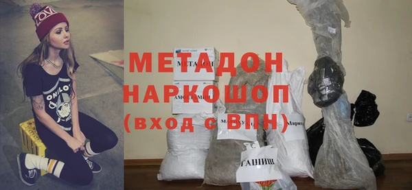 дмт Абдулино