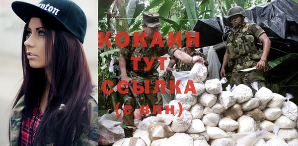 дмт Абдулино