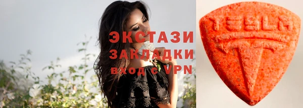 мефедрон Семикаракорск