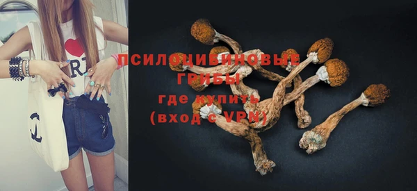 мефедрон Семикаракорск