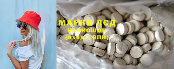 мефедрон VHQ Абаза