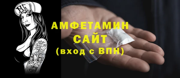дмт Абдулино