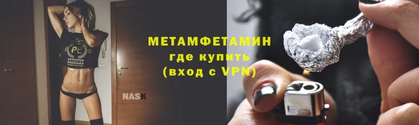 дмт Абдулино