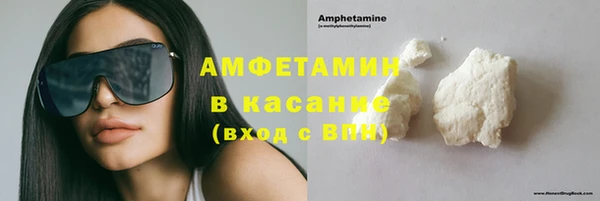 дмт Абдулино