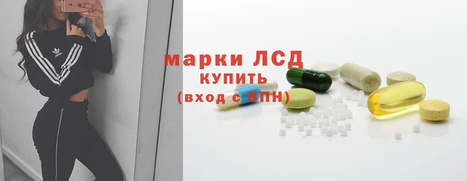 дмт Абдулино
