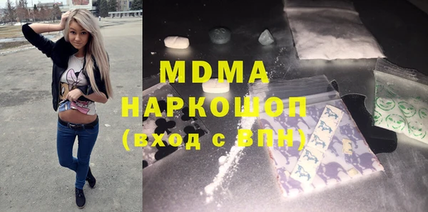 гашиш Семилуки