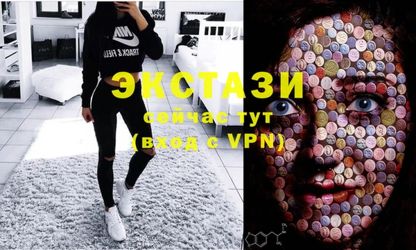 дмт Абдулино