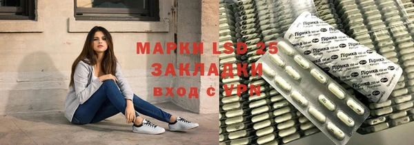 мефедрон VHQ Абаза