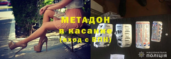 дмт Абдулино