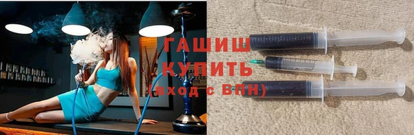 мефедрон VHQ Абаза