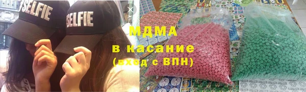 прущий лед Абинск