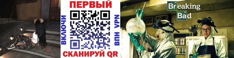 Метамфетамин витя  Катайск 