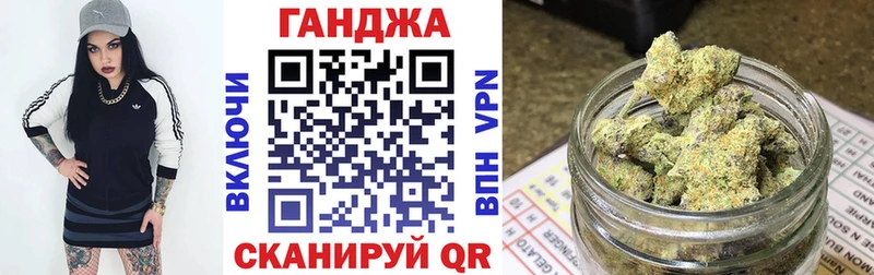 сколько стоит Катайск Каннабис Bruce Banner